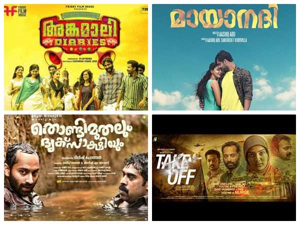 10 Best Feel Good Malayalam Movies to be watched in 2023
