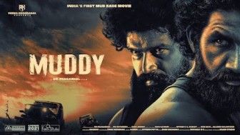 Muddy movie review: A high potential film with major drawbacks.